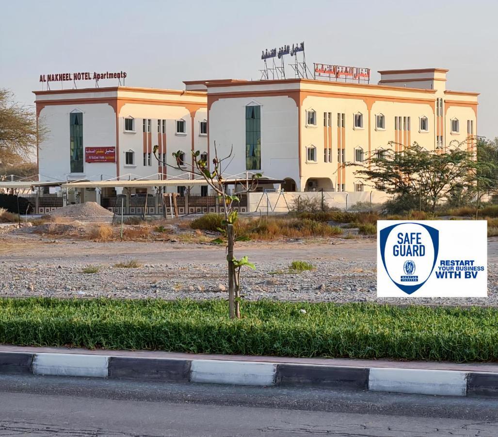 شقق النخيل الفندقية رأس الخيمة المظهر الخارجي الصورة