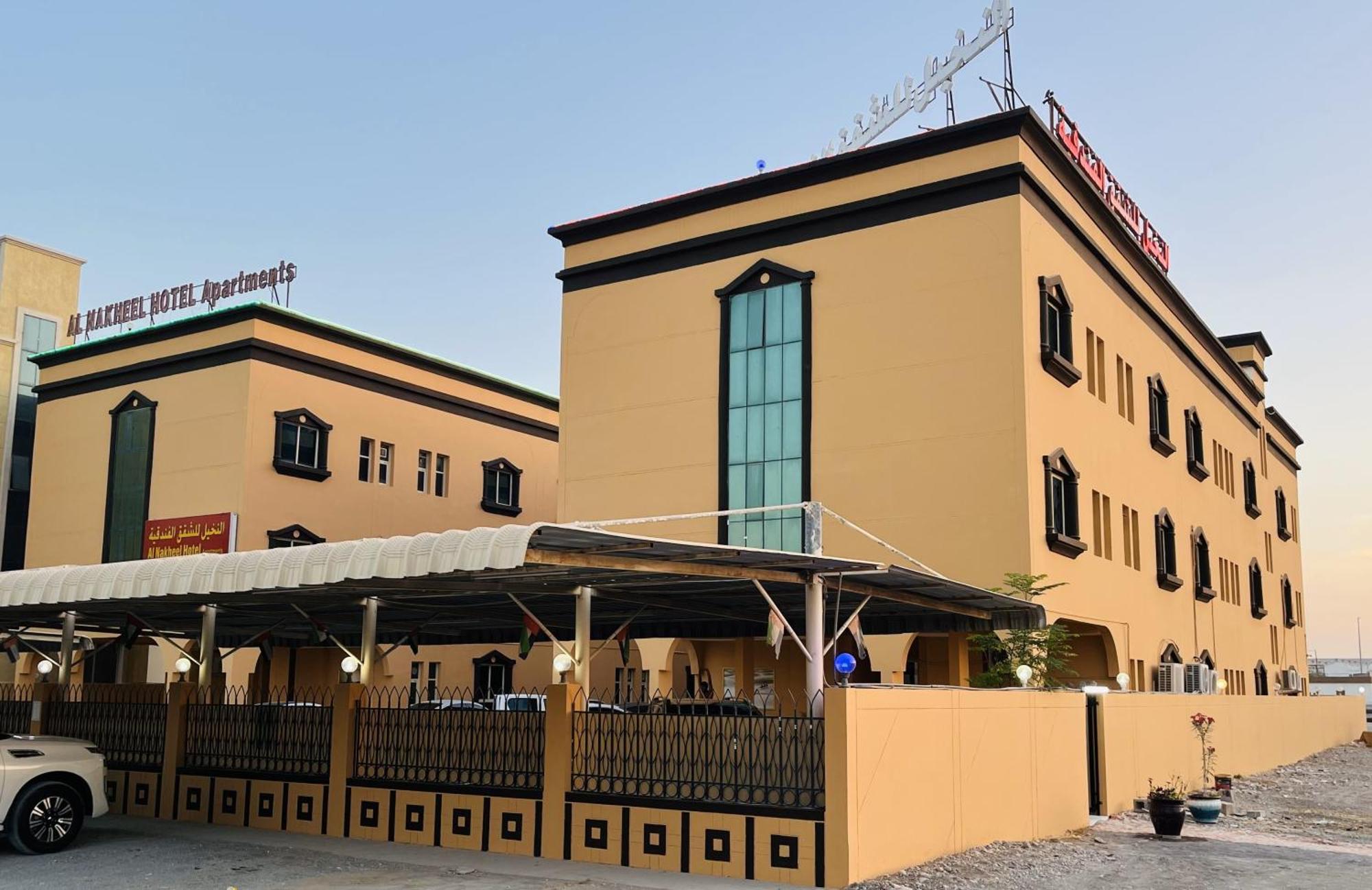 شقق النخيل الفندقية رأس الخيمة المظهر الخارجي الصورة