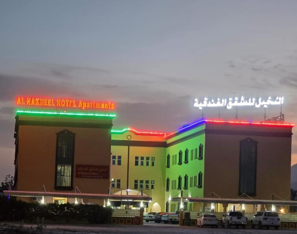 شقق النخيل الفندقية رأس الخيمة المظهر الخارجي الصورة